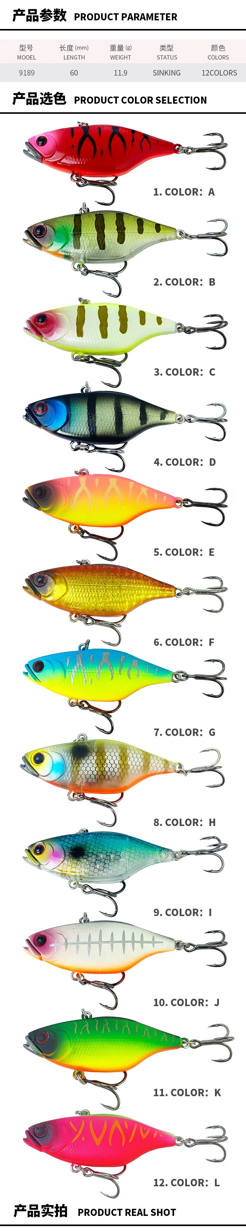 Japanese Lipless Crankbaits Supplier(001) Japanese Lipless Crankbaits Supplier(001)