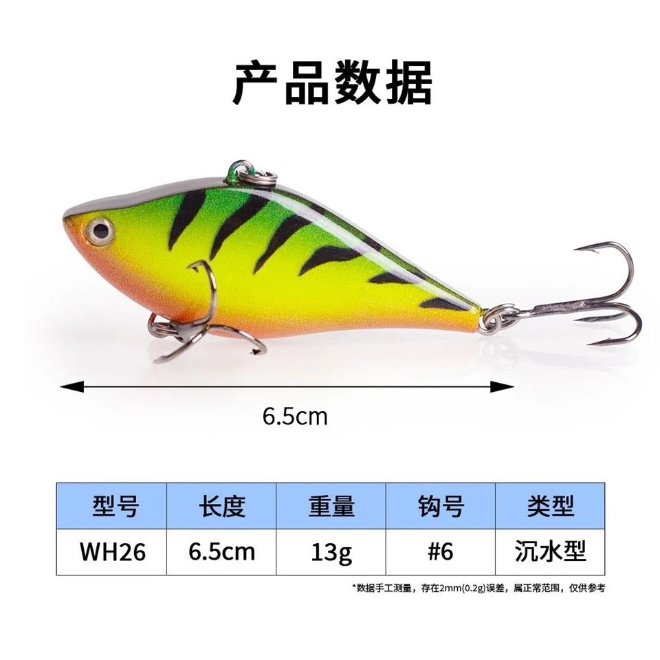 steel ball rattling crankbait steel ball rattling crankbait