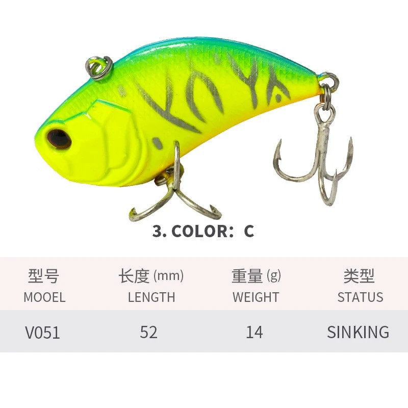 Custom Small Lipless Crankbait Custom Small Lipless Crankbait