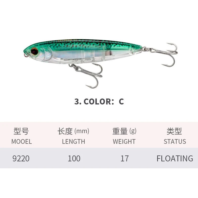 Custom Pencil Lures Bass Custom Pencil Lures Bass