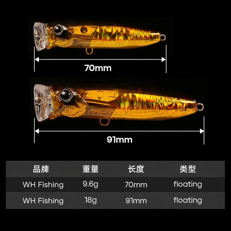 91mm floating popper lure 91mm floating popper lure