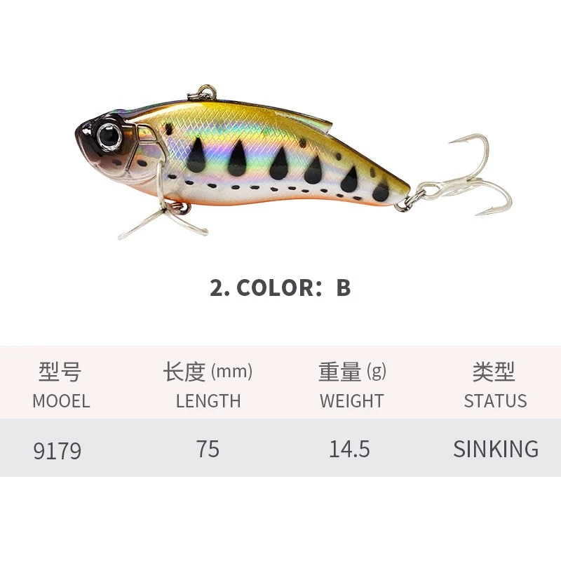 OEM Lipless Fishing Lures