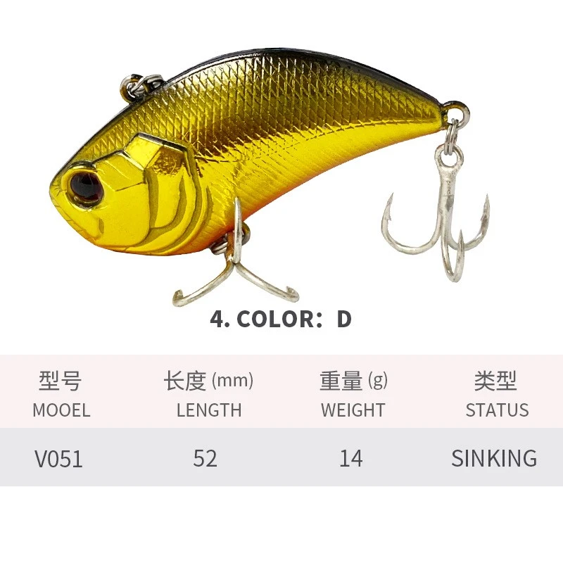 Premium Small Lipless Crankbait Premium Small Lipless Crankbait