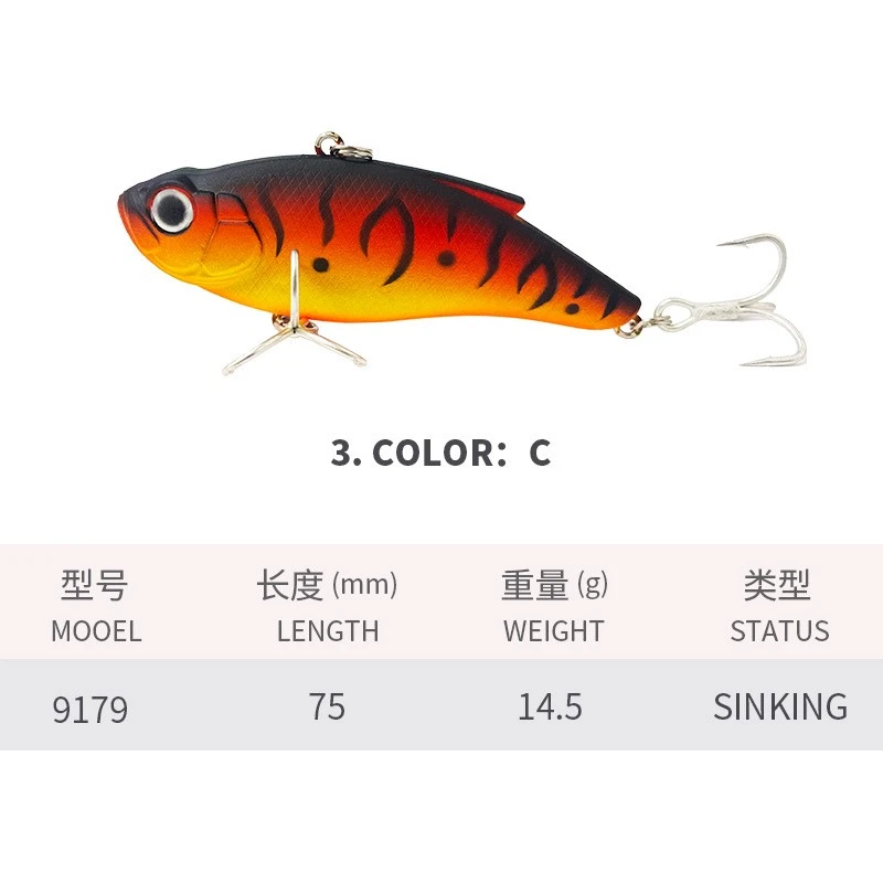 Sinking Lipless Fishing Lures