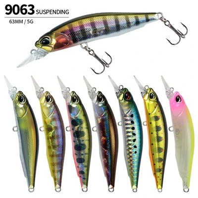 Suspending Minnow Lure