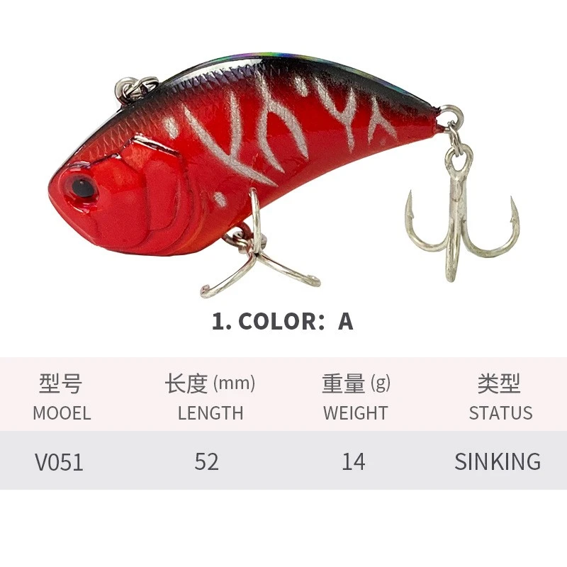 Compact Small Lipless Crankbait Compact Small Lipless Crankbait