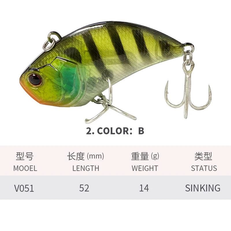 OEM Small Lipless Crankbait OEM Small Lipless Crankbait