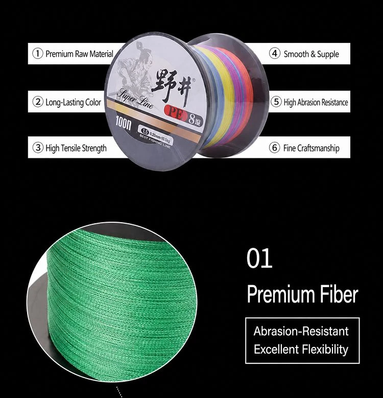 custom logo PE fishing line custom logo PE fishing line