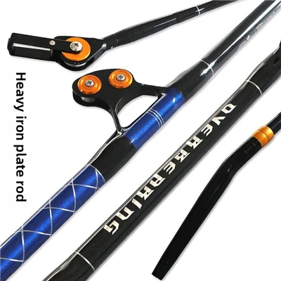 Roller Guide Trolling Rod