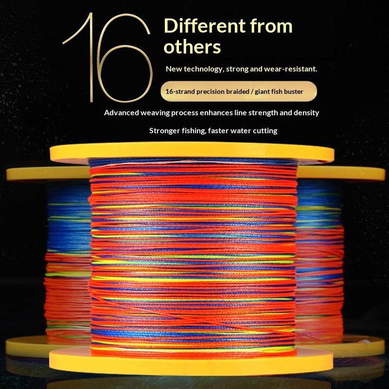 16 strand PE braided fishing line 16 strand PE braided fishing line