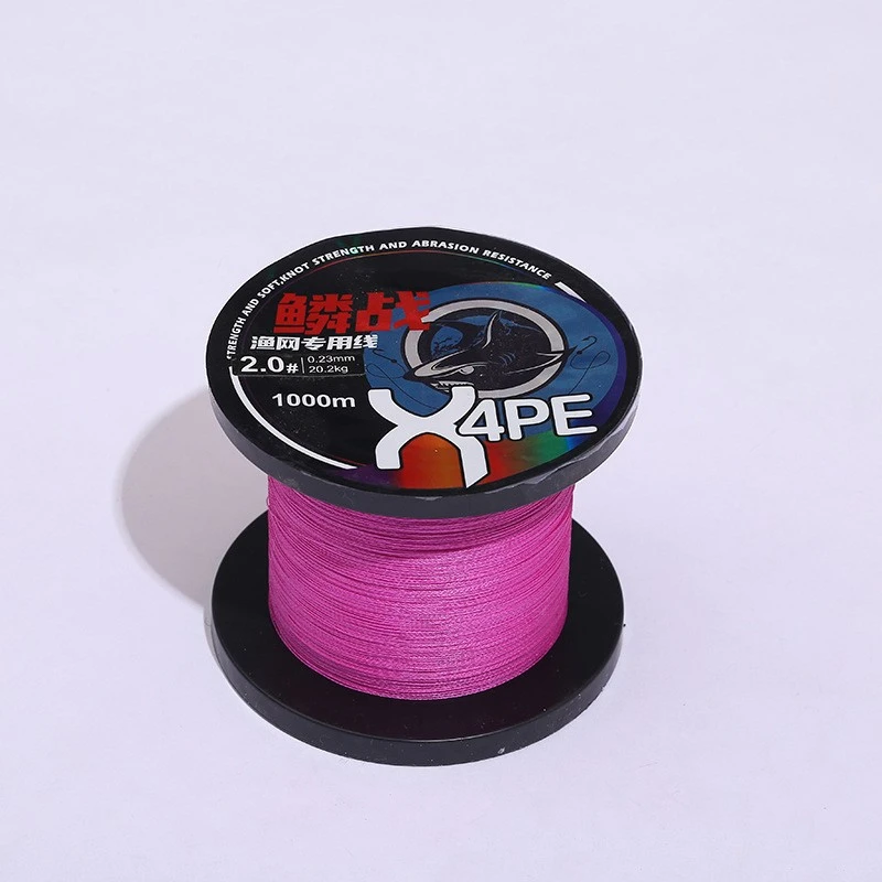 X4 PE braided fishing line X4 PE braided fishing line