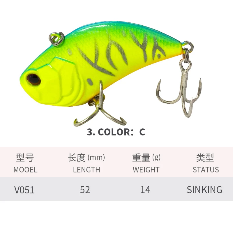 Custom Small Lipless Crankbait Custom Small Lipless Crankbait