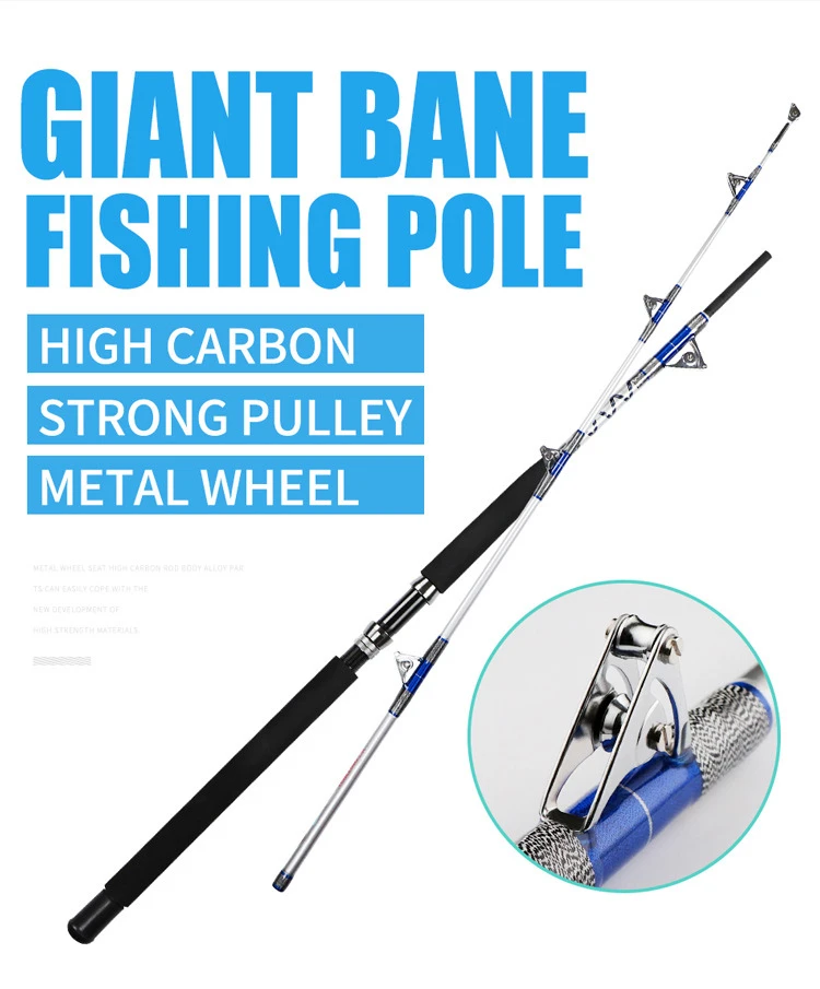 6ft6 carbon trolling rod 6ft6 carbon trolling rod