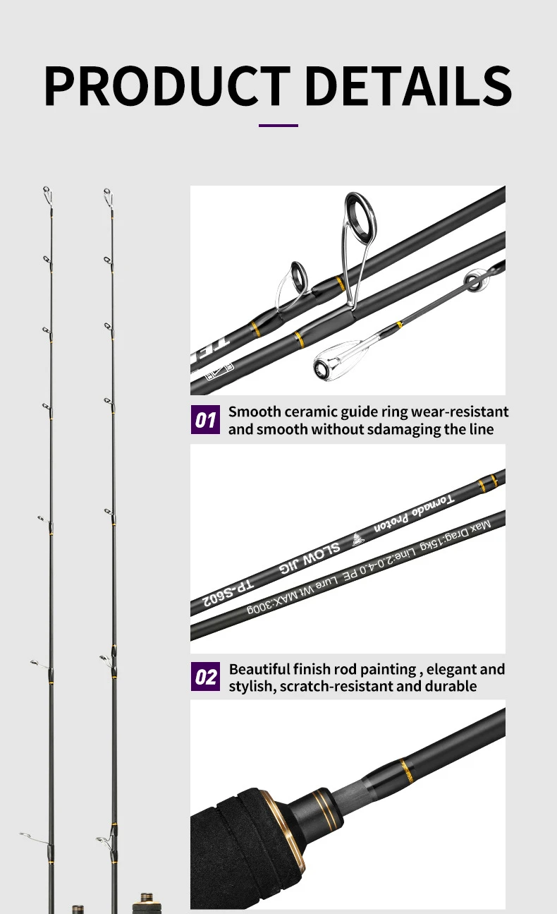 solid carbon tip slow jig rod solid carbon tip slow jig rod