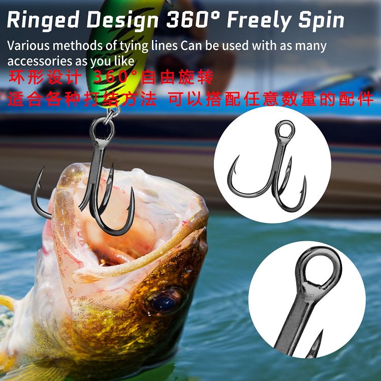 treble hooks for crankbaits(001) treble hooks for crankbaits(001)