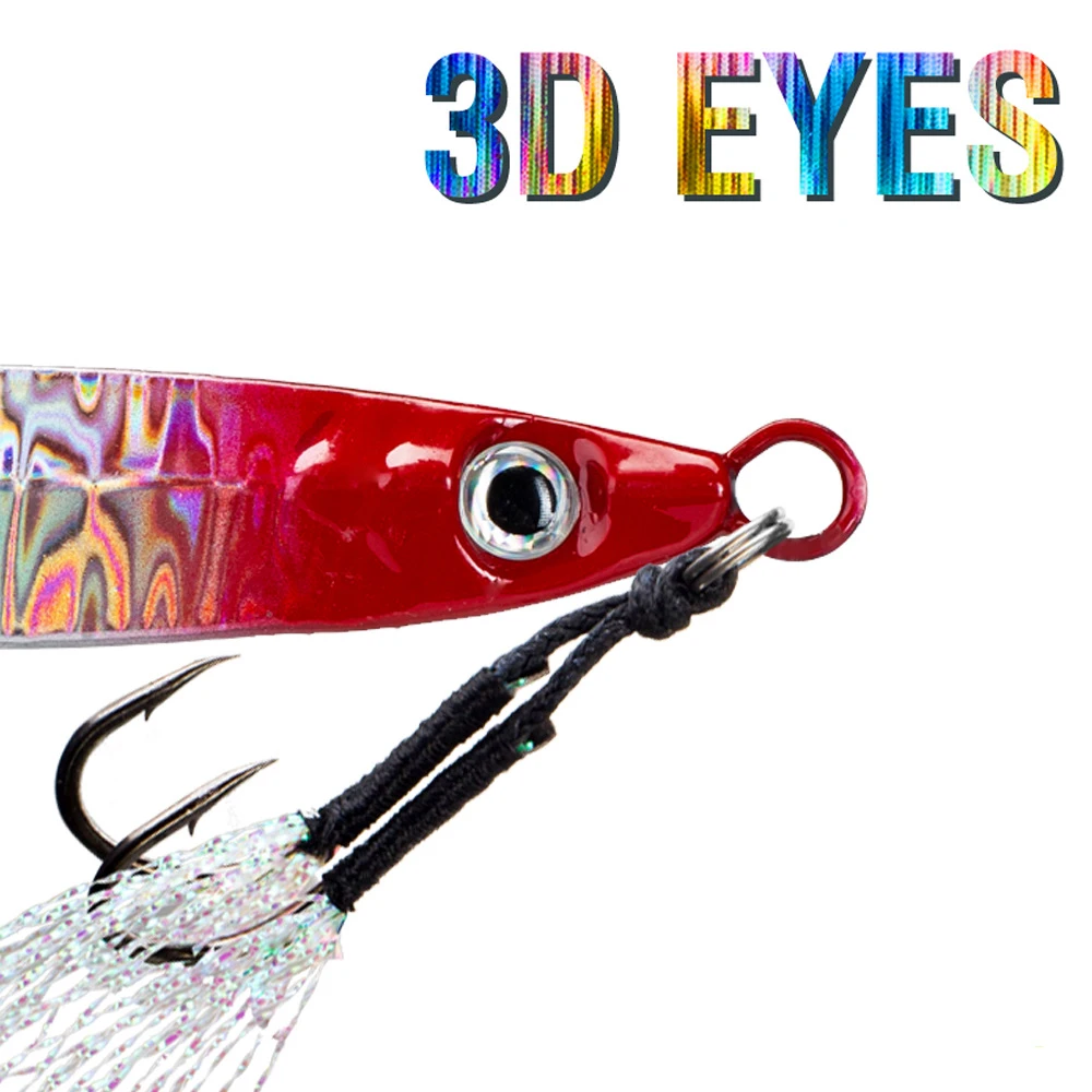 3D eye flicker jig 3D eye flicker jig