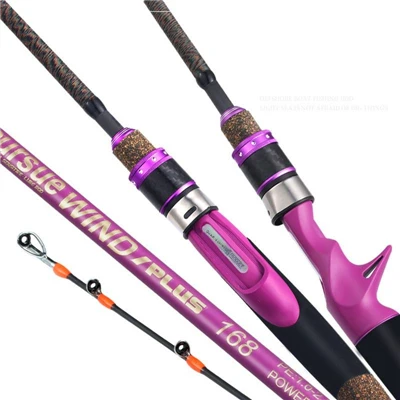 Light Jigging Rod