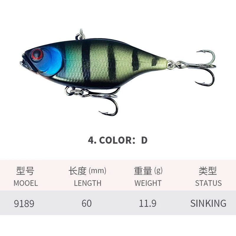 Bass Japanese Lipless Crankbaits Bass Japanese Lipless Crankbaits