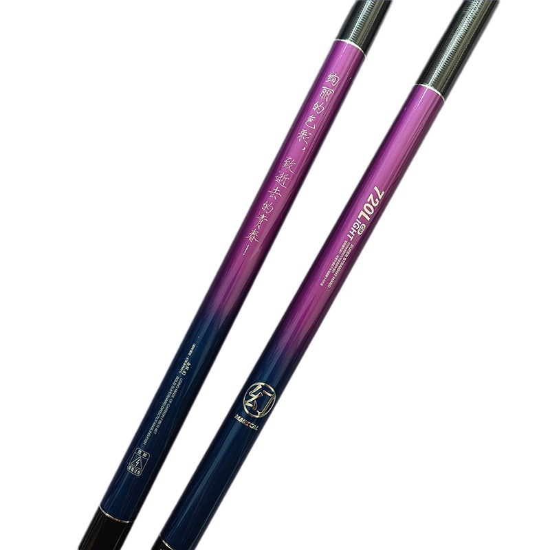 Match / Float Rod OEM