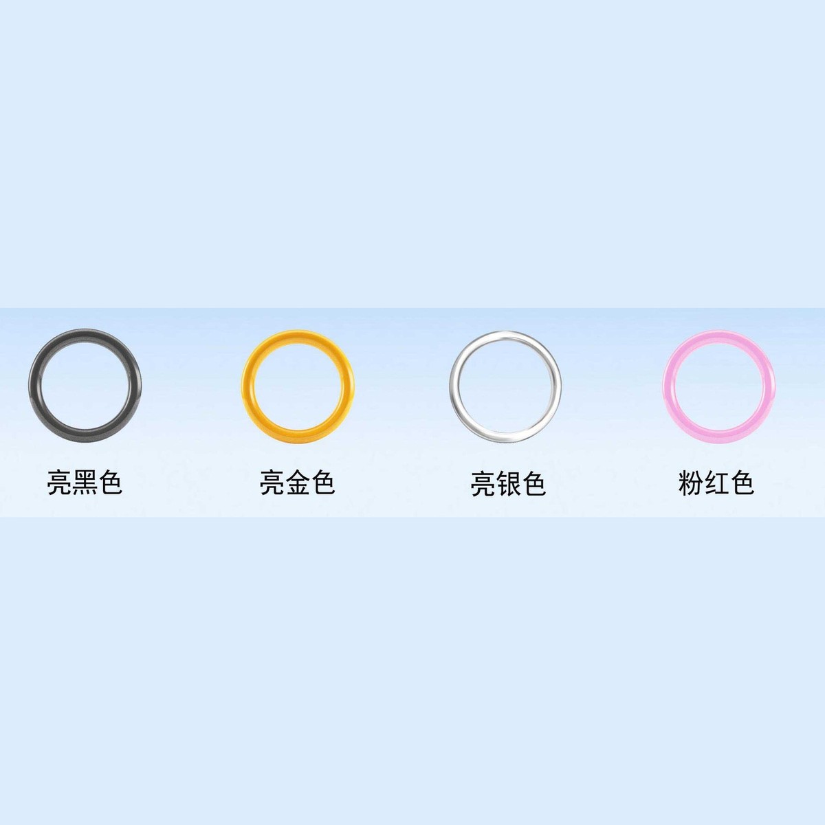 Carbon Guide Set 8+1 for Spinning Rods - 3